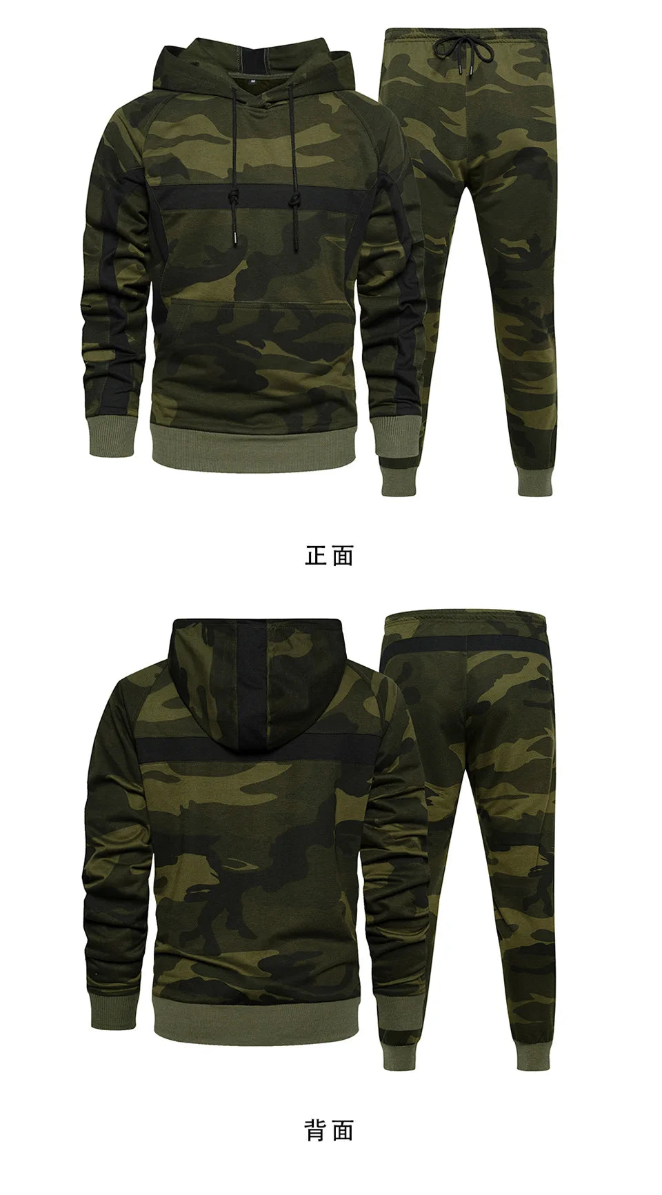 2025 Men's Autumn Winter Sport Casual Sets Camouflage Pullover Hoodies and Pants Two Pieces Street Loose Harajuku Men Tracksuits