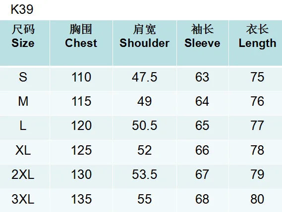 New Mens Peacoat Long-sleeved Tweed Coat Autumn and Winter Fashion Solid Color Long Overcoats Large Size Male Jackets